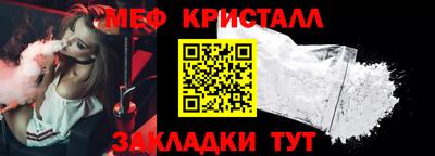 индика Изобильный