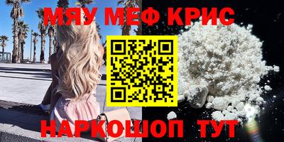 индика Изобильный