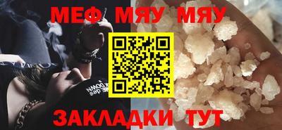 ECSTASY Ирбит