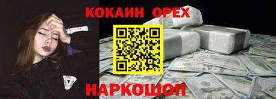 индика Изобильный