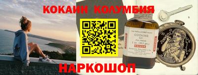 прущая мука Ипатово