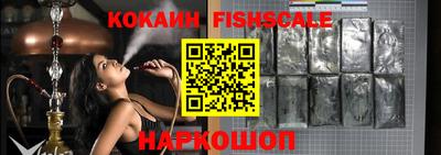 индика Изобильный