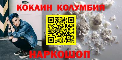 ECSTASY Ирбит