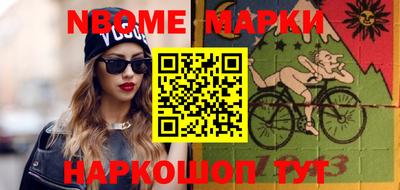 индика Изобильный