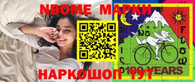 индика Изобильный