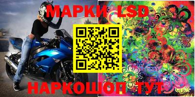 индика Изобильный
