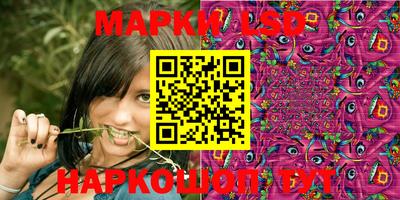 ECSTASY Ирбит