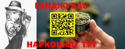 прущая мука Ипатово