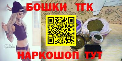 ECSTASY Ирбит