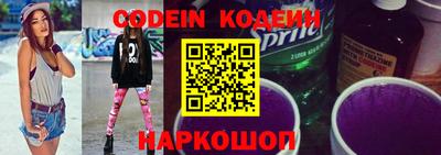 индика Изобильный