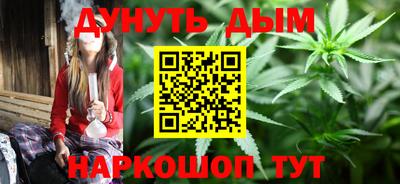 ECSTASY Ирбит