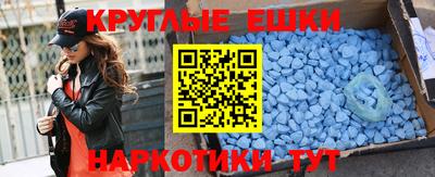 индика Изобильный