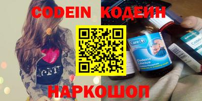 прущая мука Ипатово