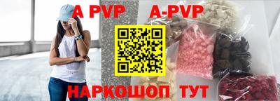 индика Изобильный