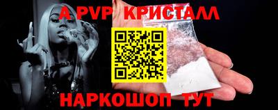 ECSTASY Ирбит
