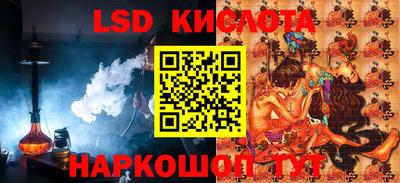 ECSTASY Ирбит