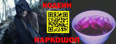 ECSTASY Ирбит