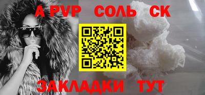ECSTASY Ирбит
