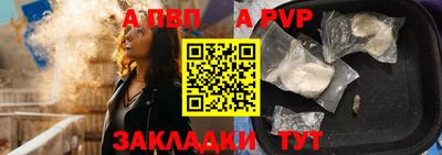 ECSTASY Ирбит