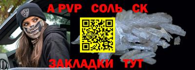 индика Изобильный