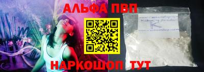 ECSTASY Ирбит