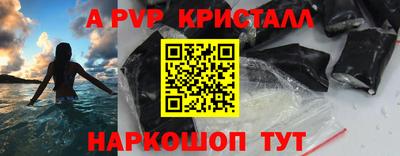 индика Изобильный