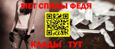 индика Изобильный