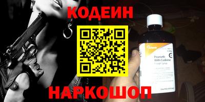 прущая мука Ипатово