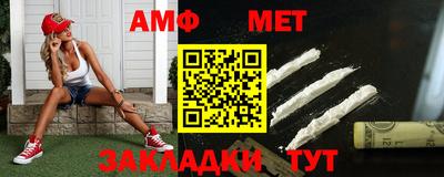 ECSTASY Ирбит