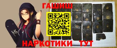 прущая мука Ипатово