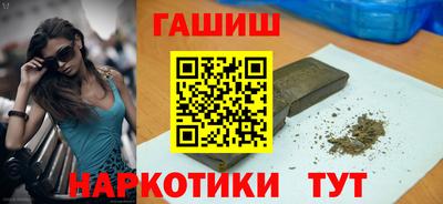 ECSTASY Ирбит