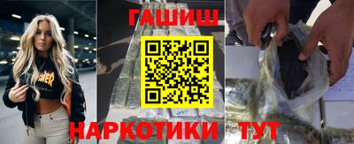 ECSTASY Ирбит