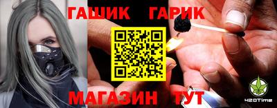 прущая мука Ипатово
