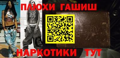 прущая мука Ипатово