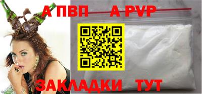 ECSTASY Ирбит