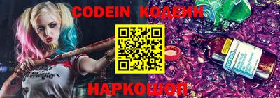 прущая мука Ипатово