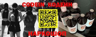 индика Изобильный