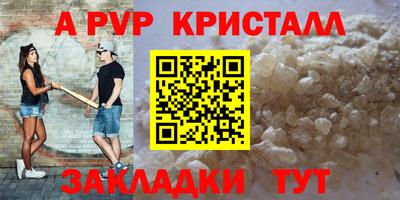 индика Изобильный