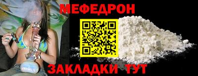 ECSTASY Ирбит