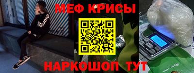 индика Изобильный